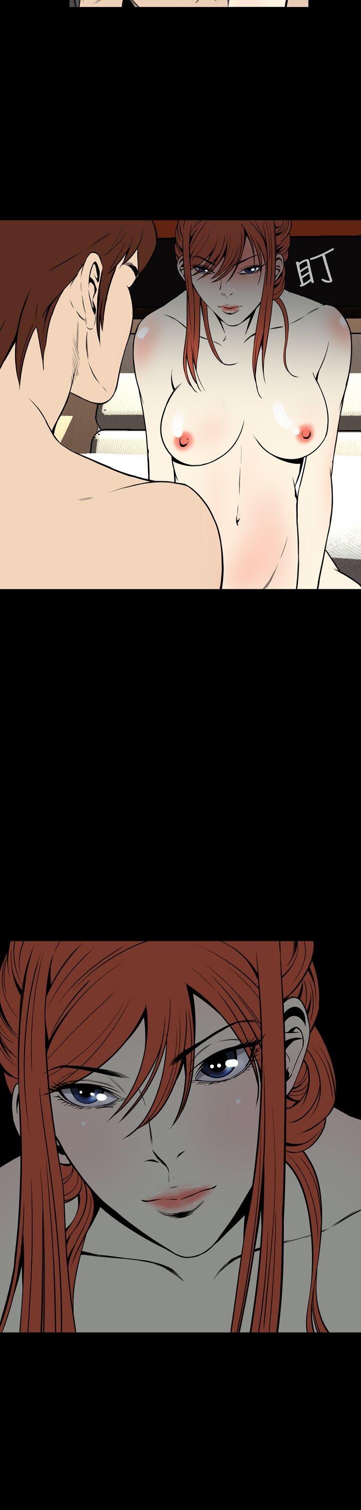 [韩国漫画] 恶梦 奇幻,巨乳大奶#[47P]-38