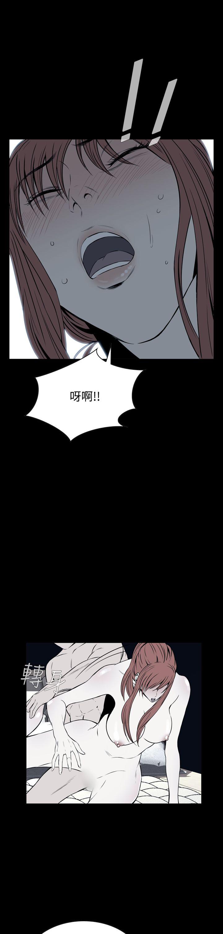 [韩国漫画] 恶梦 奇幻,巨乳大奶#[47P]-4