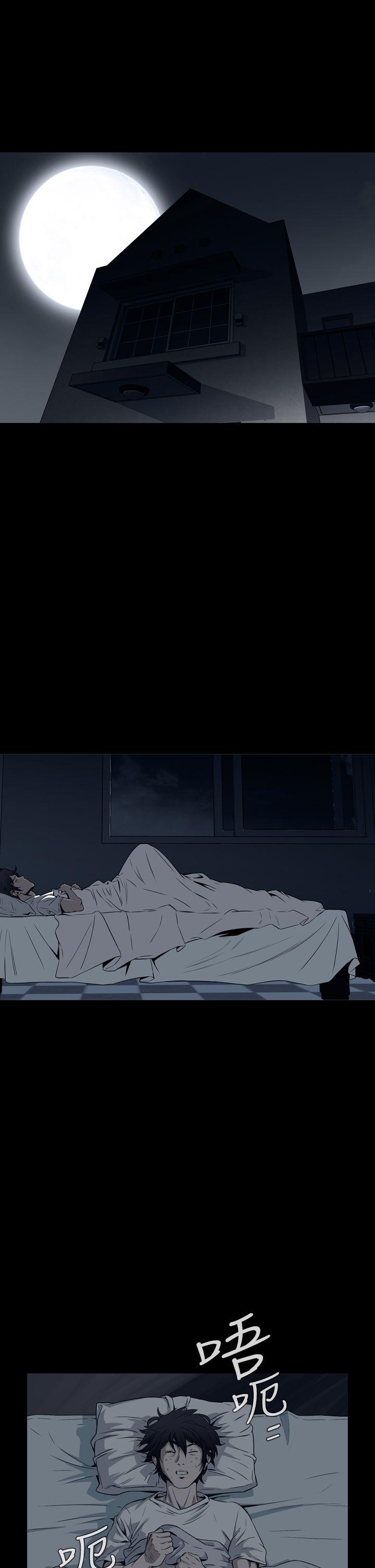 [韩国漫画] 恶梦 奇幻,巨乳大奶#[52P]-1