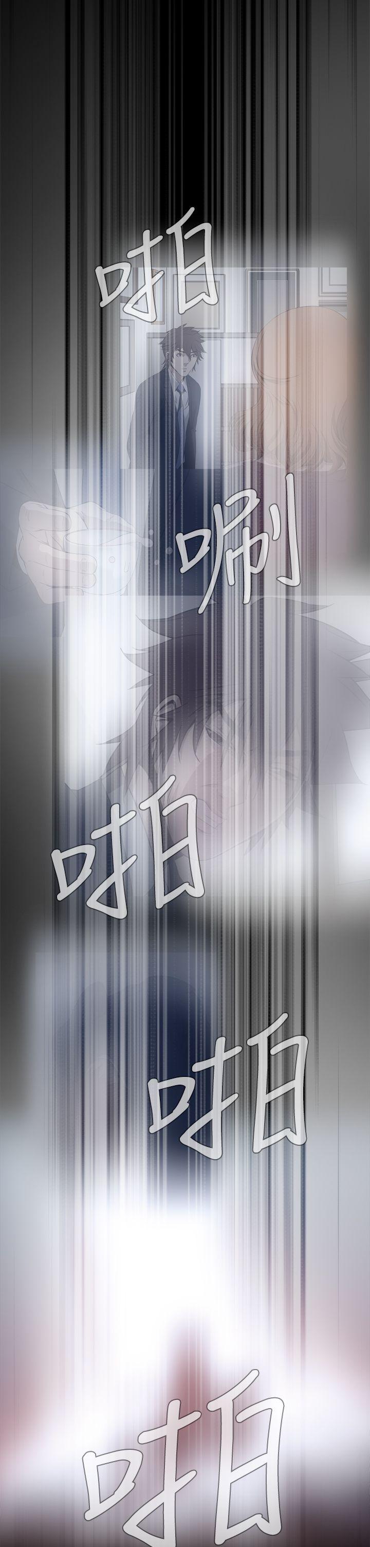 [韩国漫画] 恶梦 奇幻,巨乳大奶#[52P]-11