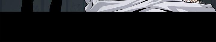 [韩国漫画] 恶梦 奇幻,巨乳大奶#[52P]-27