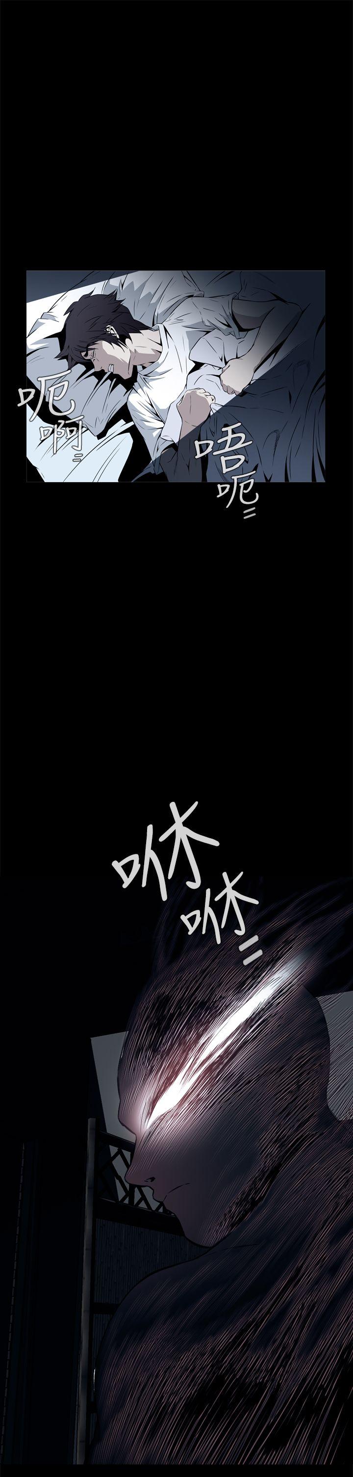 [韩国漫画] 恶梦 奇幻,巨乳大奶#[52P]-4