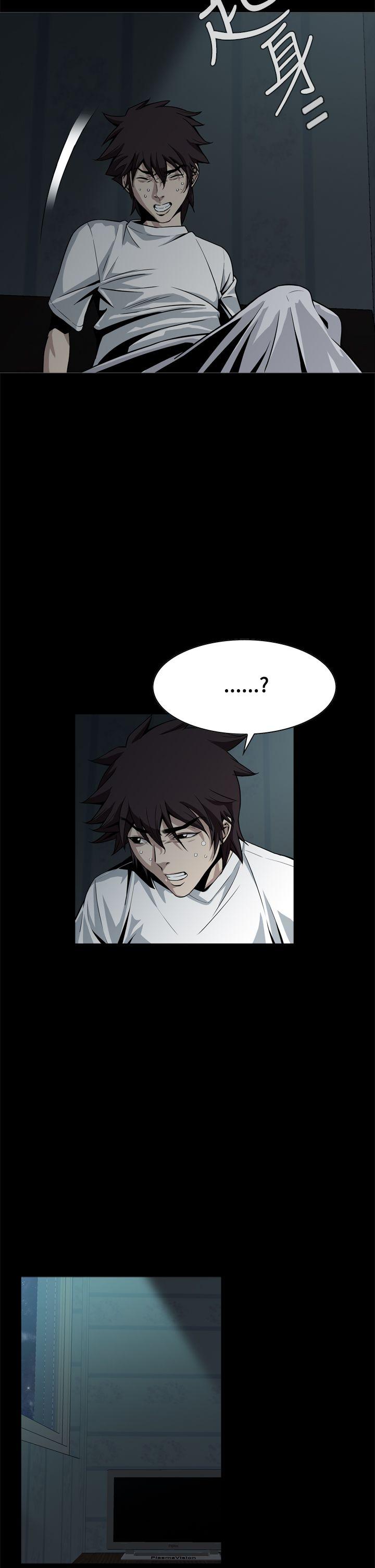 [韩国漫画] 恶梦 奇幻,巨乳大奶#[52P]-8