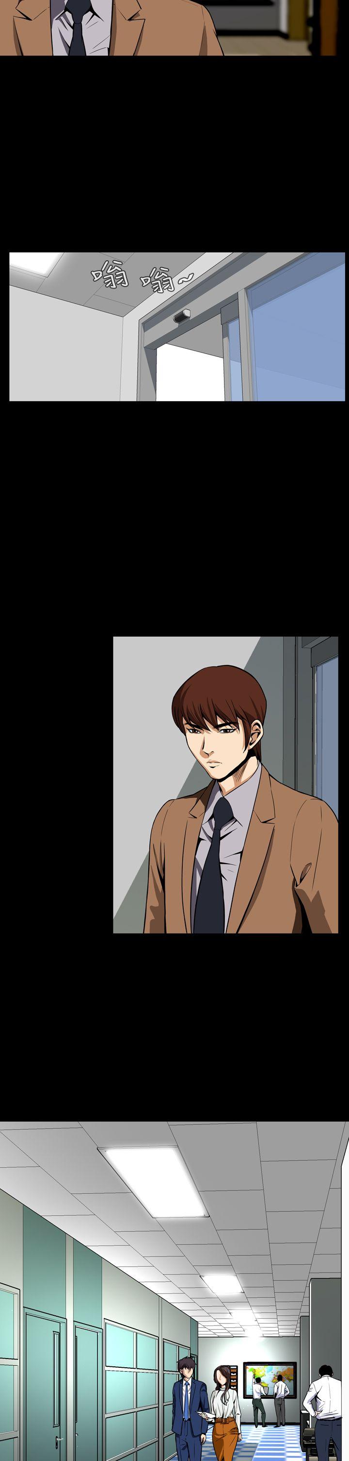 [韩国漫画] 恶梦 奇幻,巨乳大奶#[42P]-26