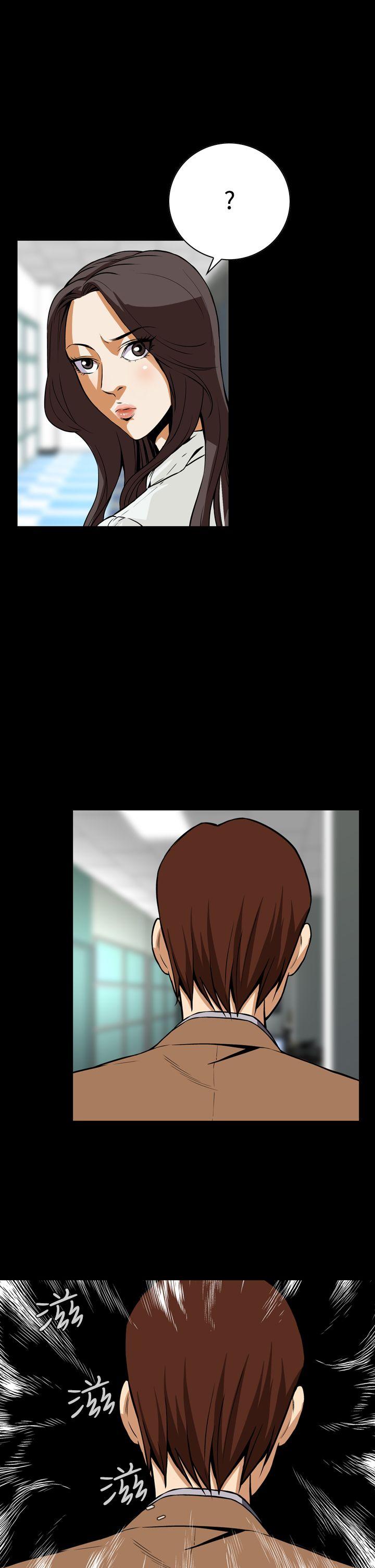 [韩国漫画] 恶梦 奇幻,巨乳大奶#[42P]-29