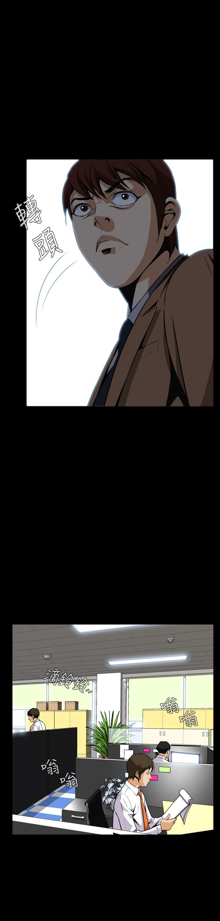 [韩国漫画] 恶梦 奇幻,巨乳大奶#[42P]-32