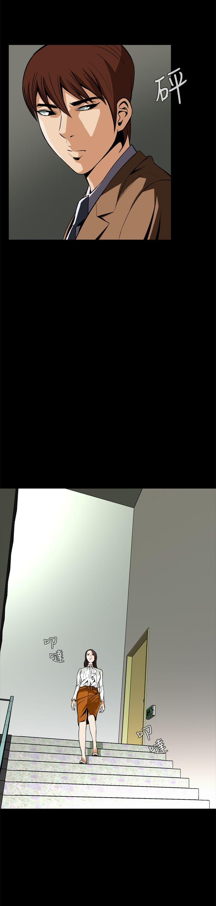 [韩国漫画] 恶梦 奇幻,巨乳大奶#[42P]-41