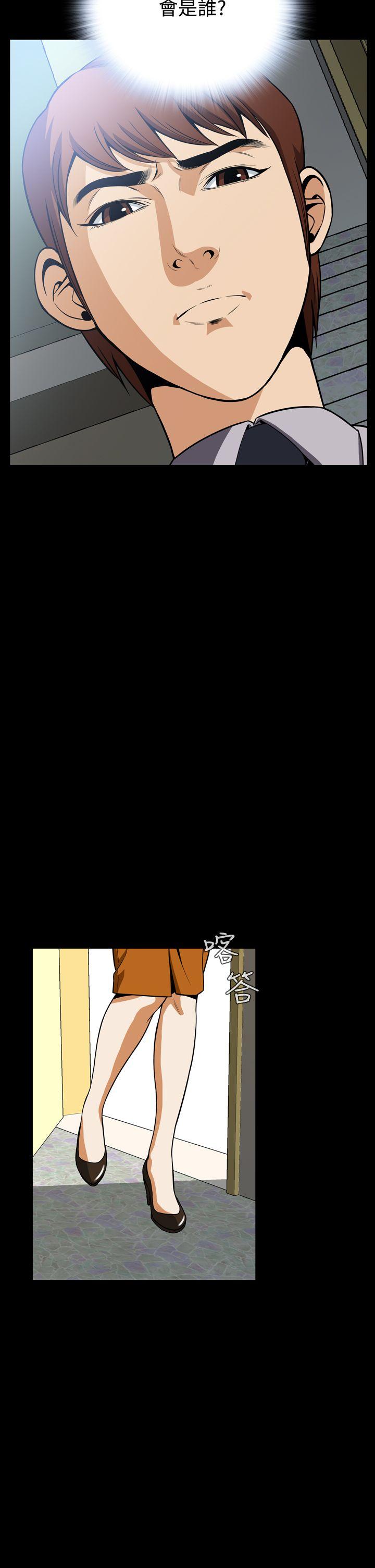 [韩国漫画] 恶梦 奇幻,巨乳大奶#[53P]-17