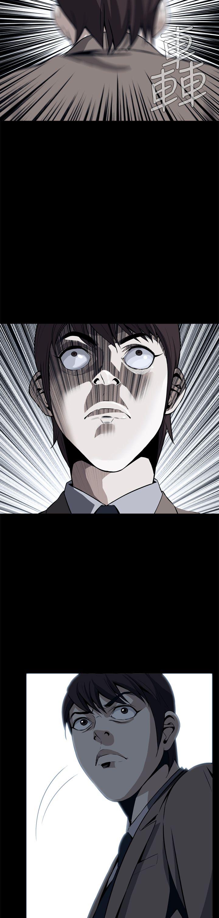 [韩国漫画] 恶梦 奇幻,巨乳大奶#[53P]-2