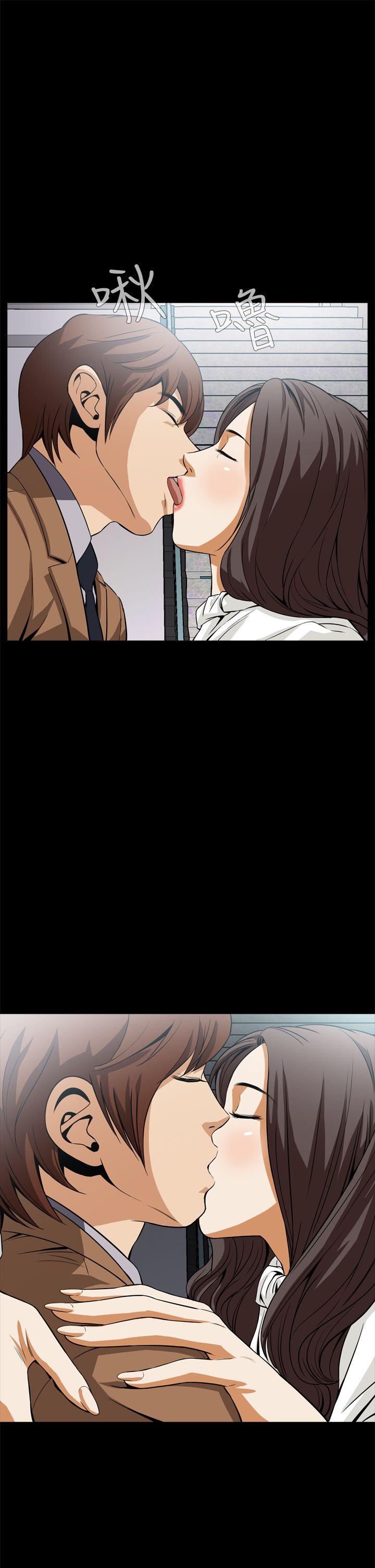 [韩国漫画] 恶梦 奇幻,巨乳大奶#[53P]-34