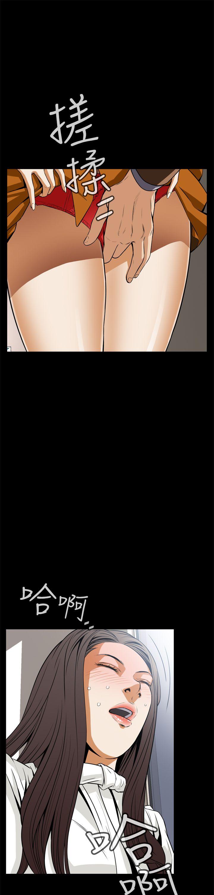 [韩国漫画] 恶梦 奇幻,巨乳大奶#[53P]-43