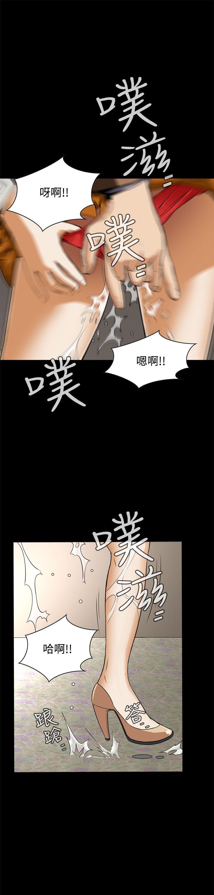 [韩国漫画] 恶梦 奇幻,巨乳大奶#[53P]-49