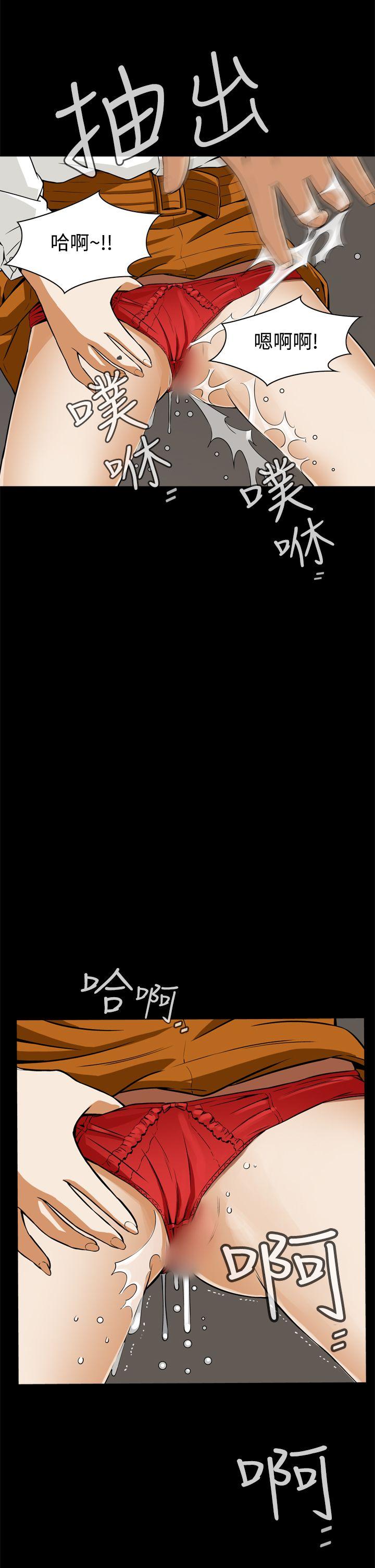 [韩国漫画] 恶梦 奇幻,巨乳大奶#[53P]-50