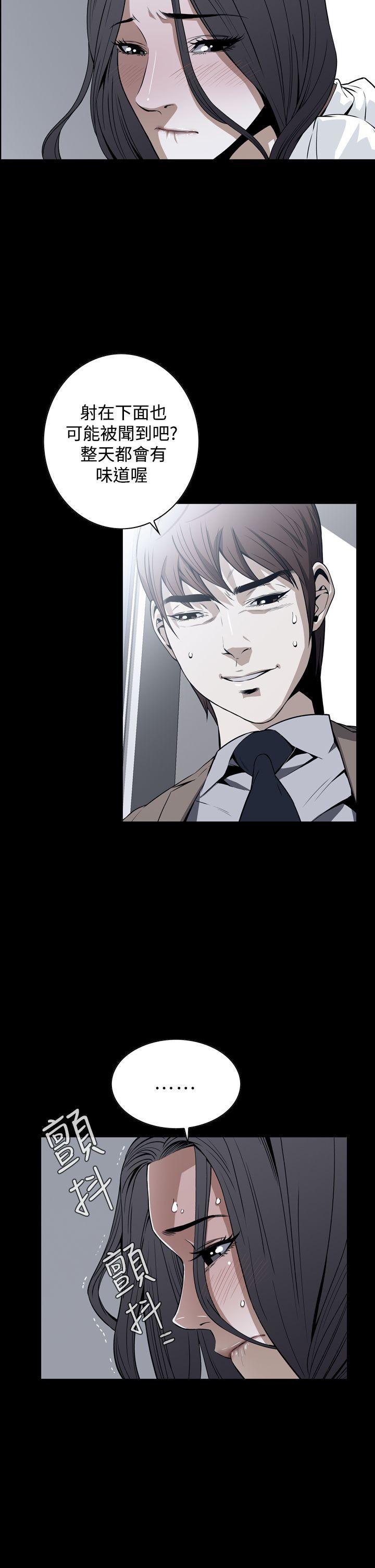 [韩国漫画] 恶梦 奇幻,巨乳大奶#[41P]-2