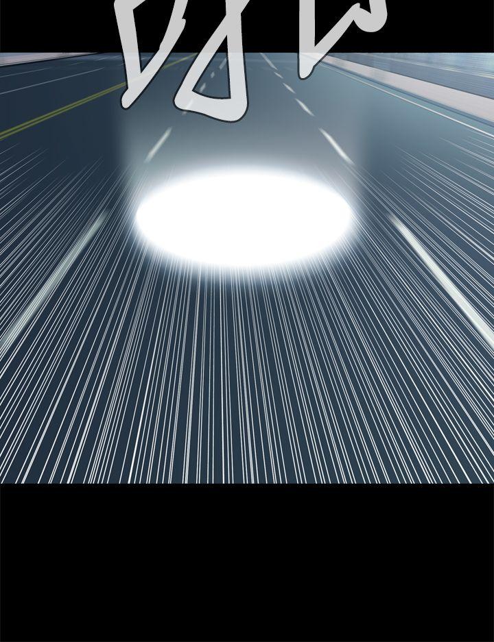 [韩国漫画] 恶梦 奇幻,巨乳大奶#[48P]-36