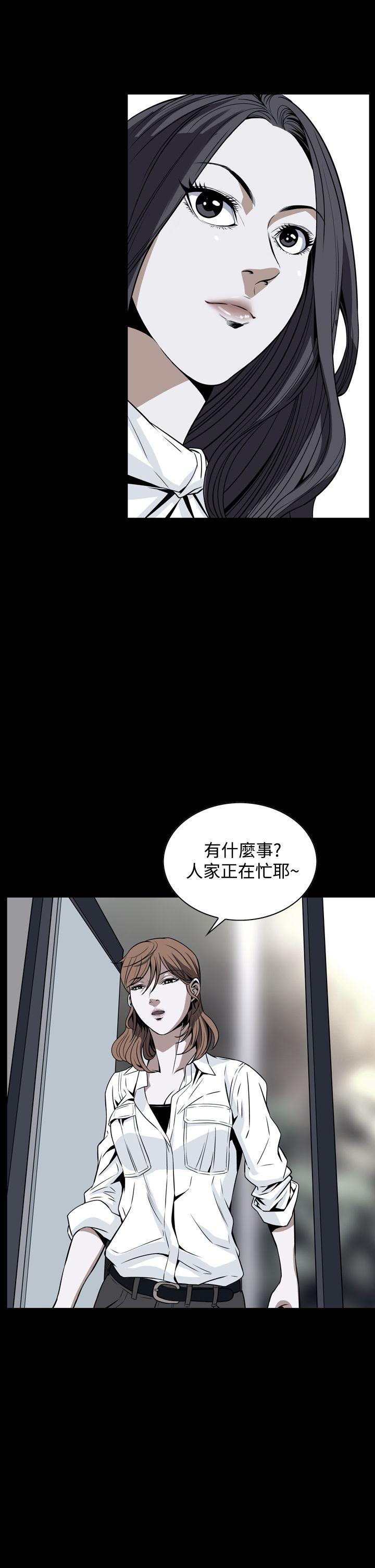 [韩国漫画] 恶梦 奇幻,巨乳大奶#[43P]-2