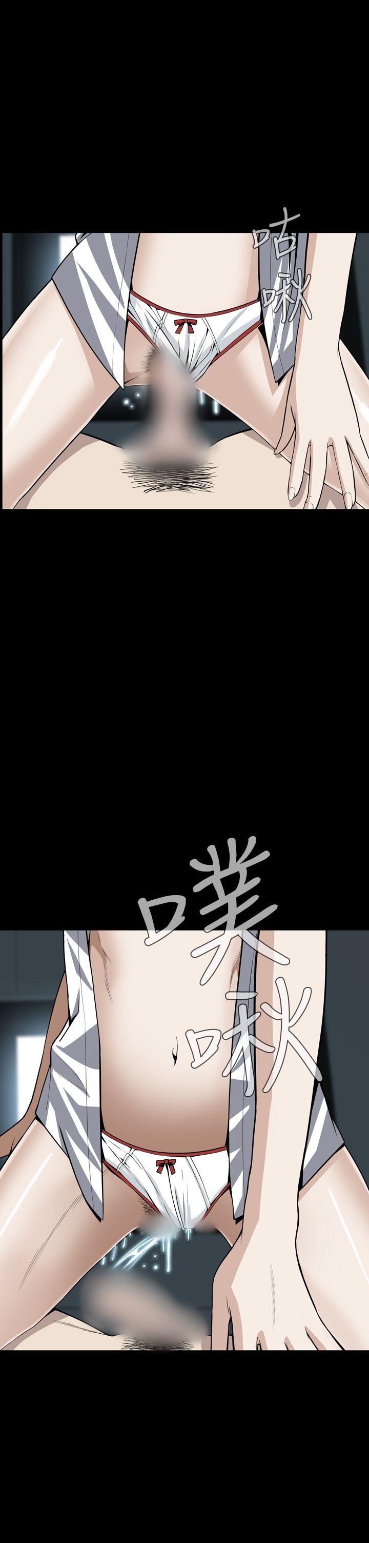 [韩国漫画] 恶梦 奇幻,巨乳大奶#[43P]-10