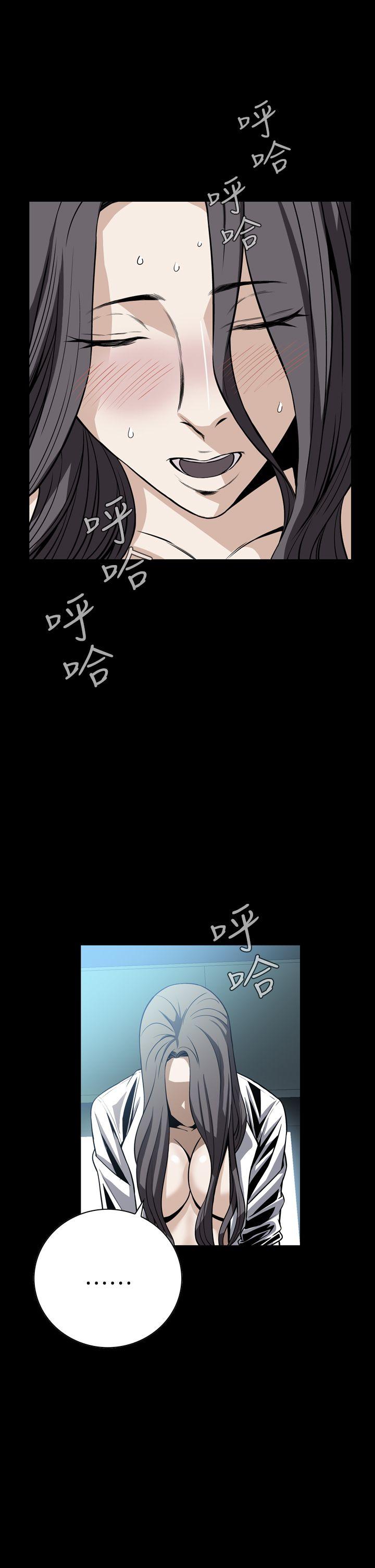 [韩国漫画] 恶梦 奇幻,巨乳大奶#[43P]-11