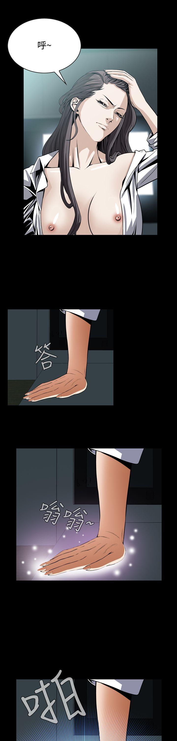 [韩国漫画] 恶梦 奇幻,巨乳大奶#[43P]-13