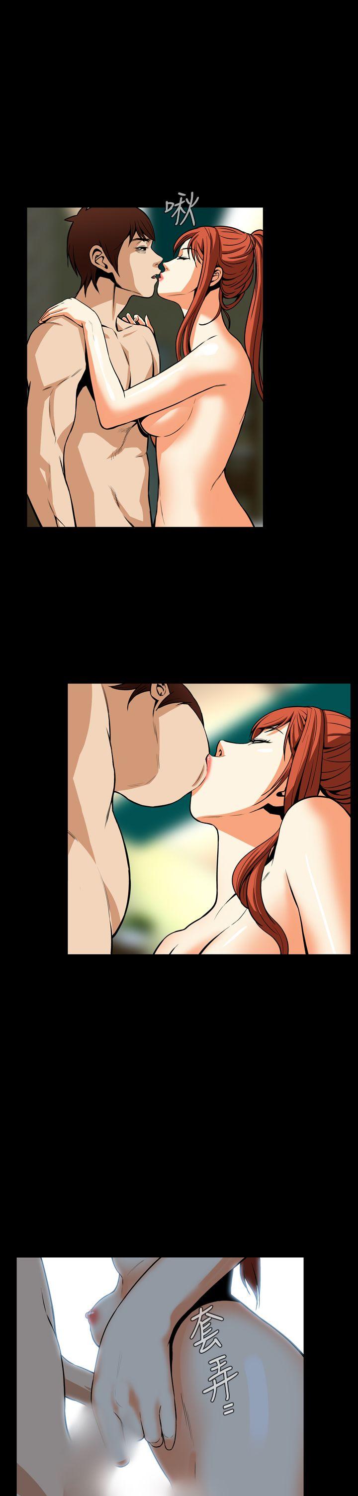 [韩国漫画] 恶梦 奇幻,巨乳大奶#[31P]-10