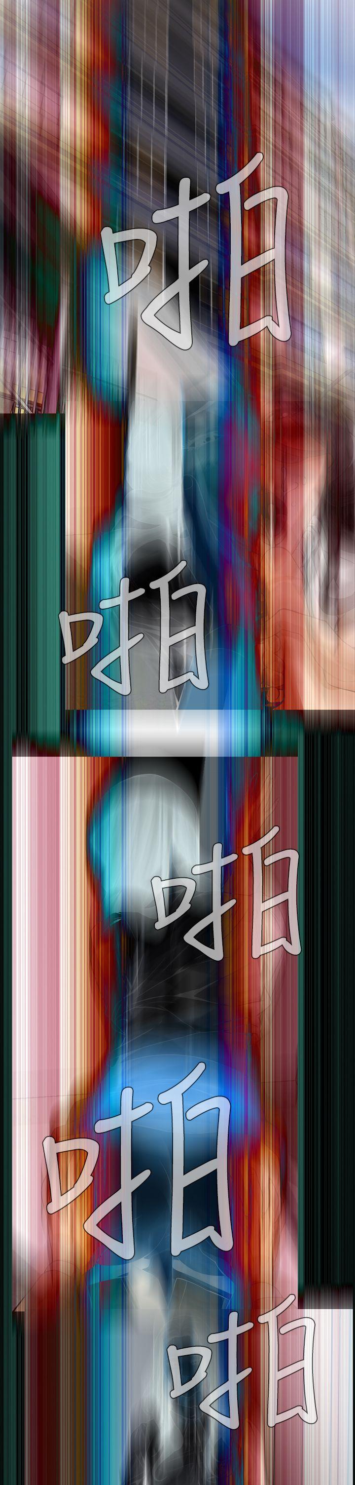 [韩国漫画] 恶梦 奇幻,巨乳大奶#[31P]-14