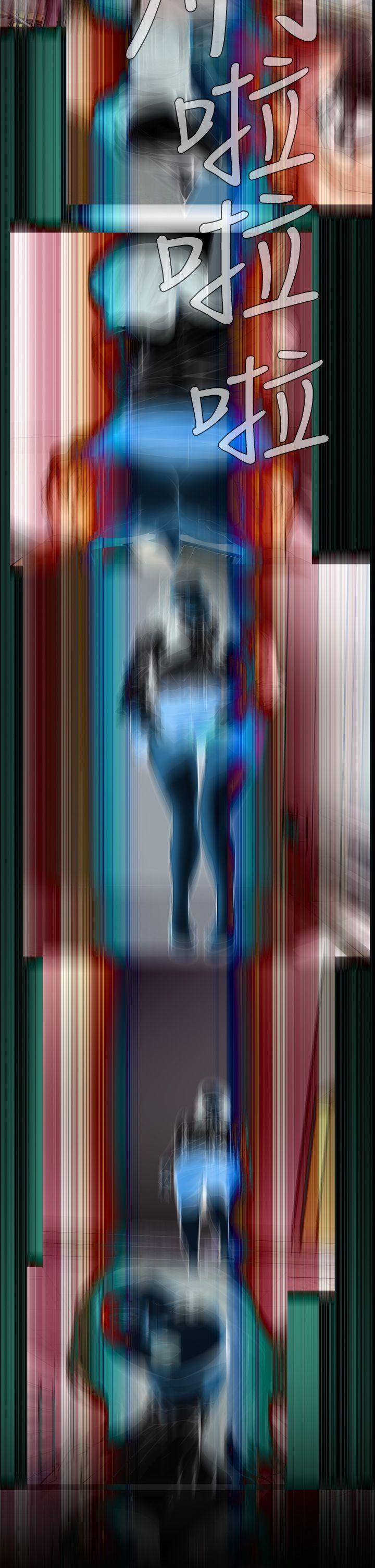 [韩国漫画] 恶梦 奇幻,巨乳大奶#[31P]-23