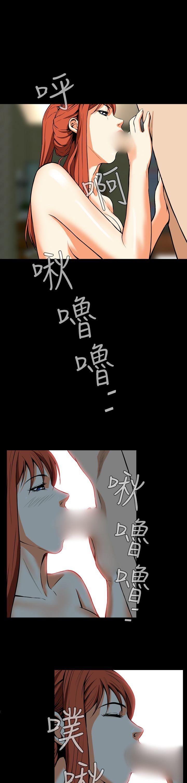 [韩国漫画] 恶梦 奇幻,巨乳大奶#[31P]-28