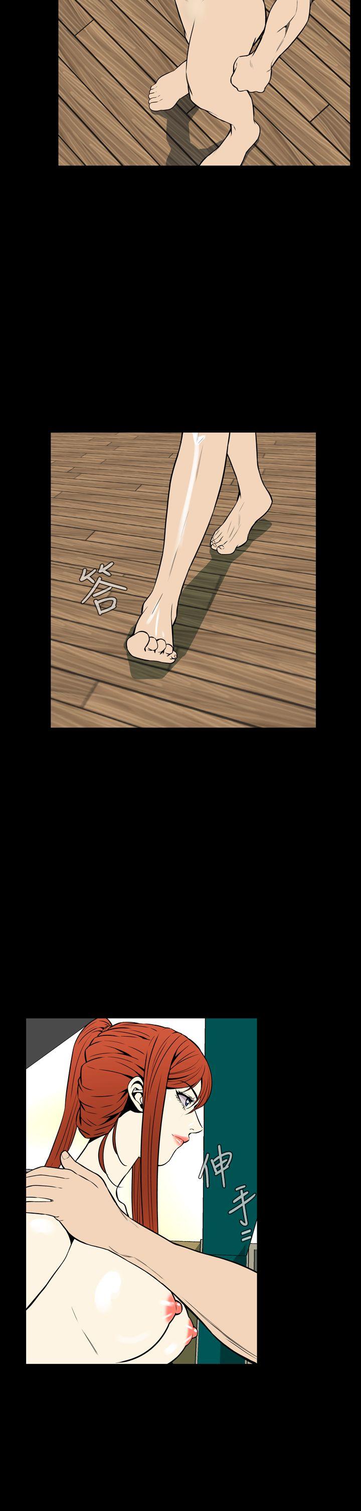 [韩国漫画] 恶梦 奇幻,巨乳大奶#[35P]-17