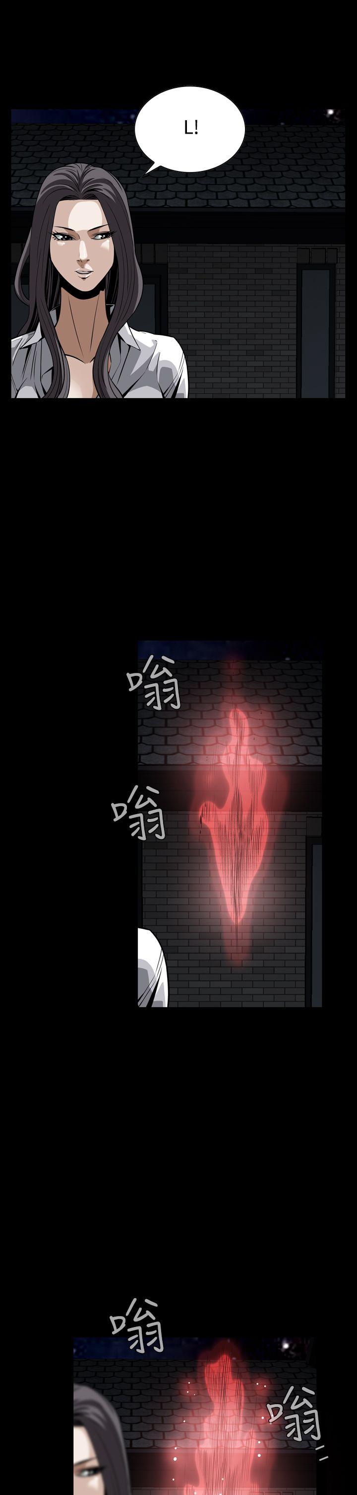 [韩国漫画] 恶梦 奇幻,巨乳大奶#[42P]-10