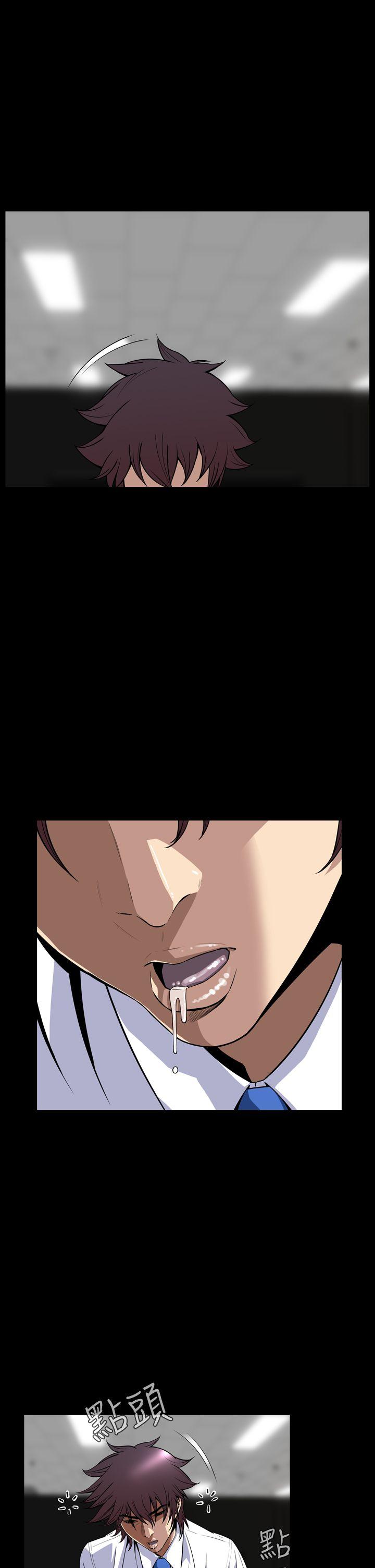 [韩国漫画] 恶梦 奇幻,巨乳大奶#[42P]-16