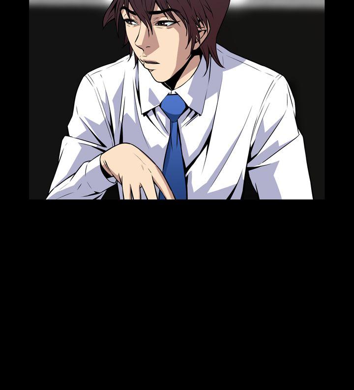 [韩国漫画] 恶梦 奇幻,巨乳大奶#[42P]-18