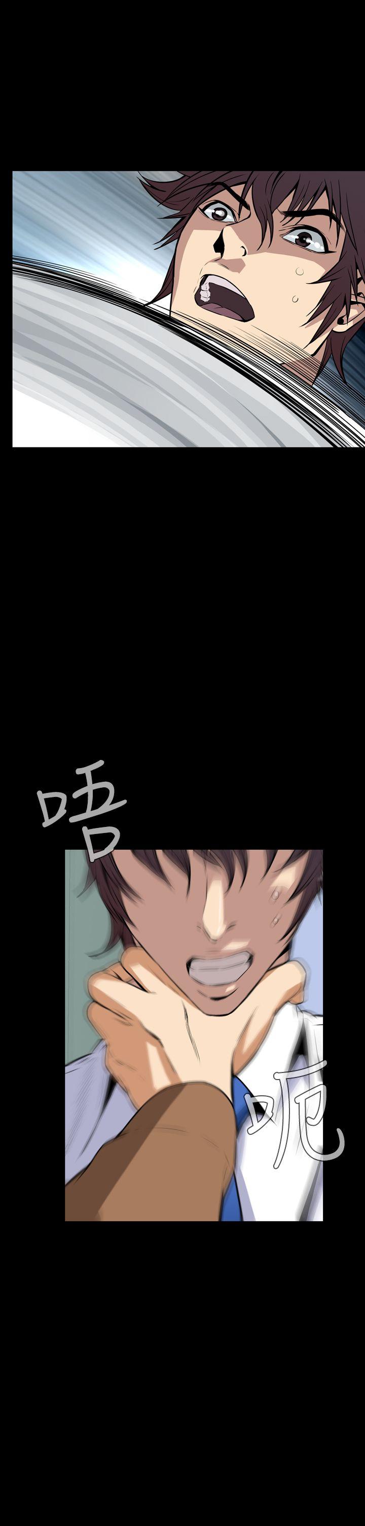 [韩国漫画] 恶梦 奇幻,巨乳大奶#[42P]-34