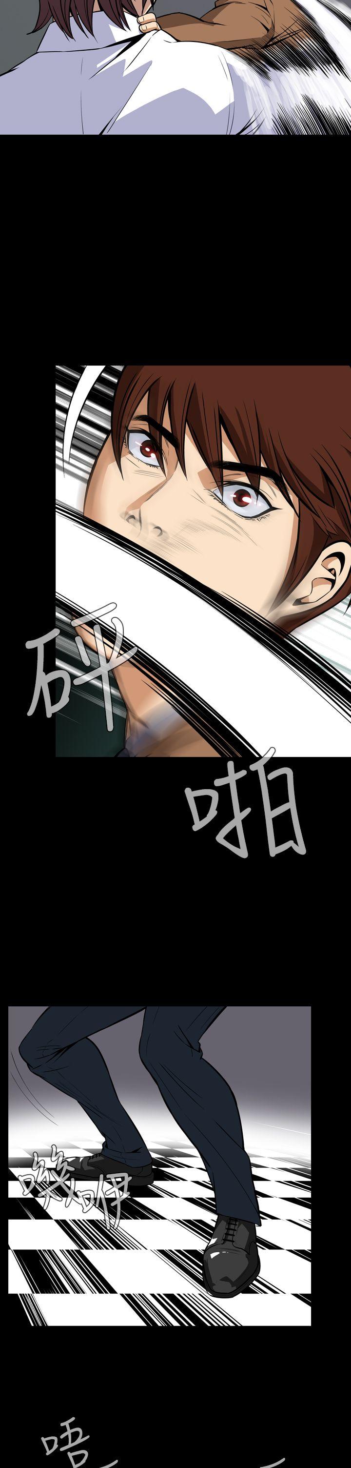 [韩国漫画] 恶梦 奇幻,巨乳大奶#[42P]-38