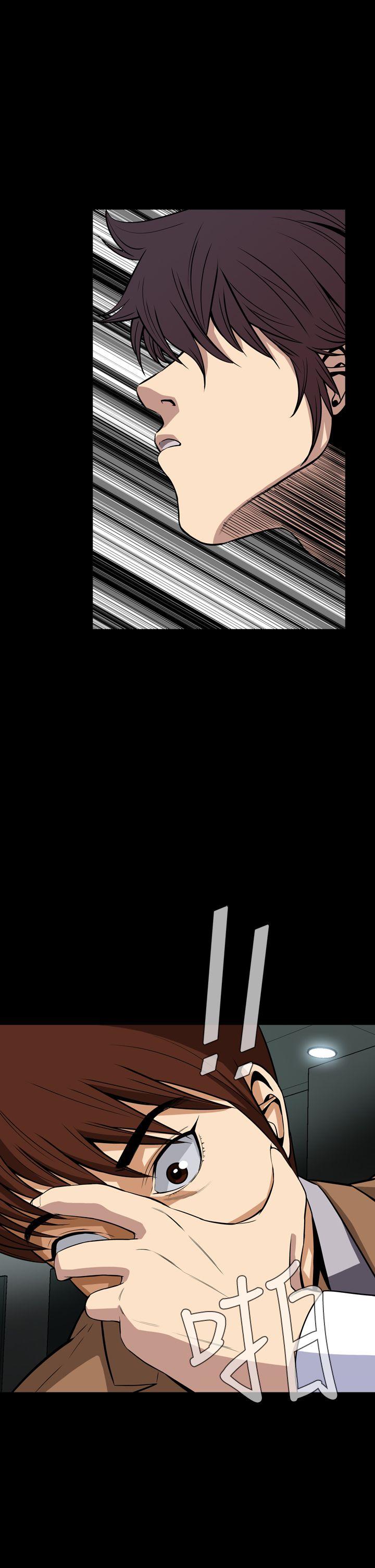 [韩国漫画] 恶梦 奇幻,巨乳大奶#[42P]-40