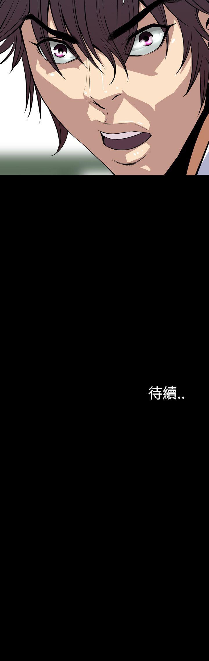 [韩国漫画] 恶梦 奇幻,巨乳大奶#[42P]-42