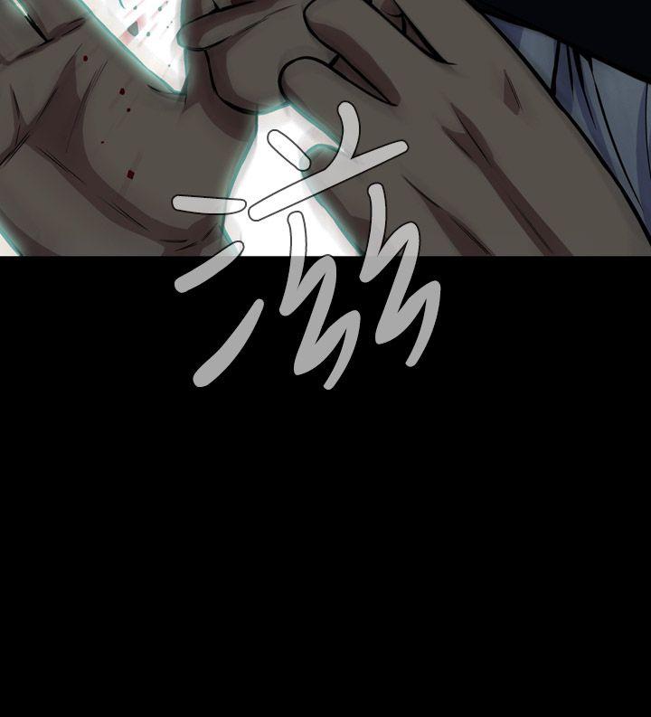 [韩国漫画] 恶梦 奇幻,巨乳大奶#[41P]-15