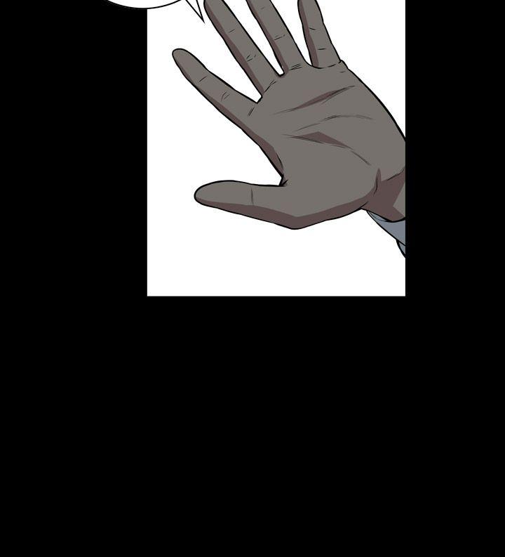 [韩国漫画] 恶梦 奇幻,巨乳大奶#[41P]-18