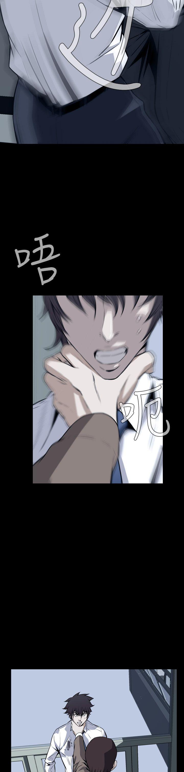 [韩国漫画] 恶梦 奇幻,巨乳大奶#[41P]-2