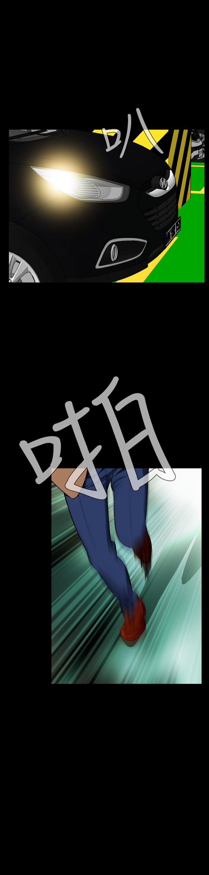 [韩国漫画] 恶梦 奇幻,巨乳大奶#[41P]-34