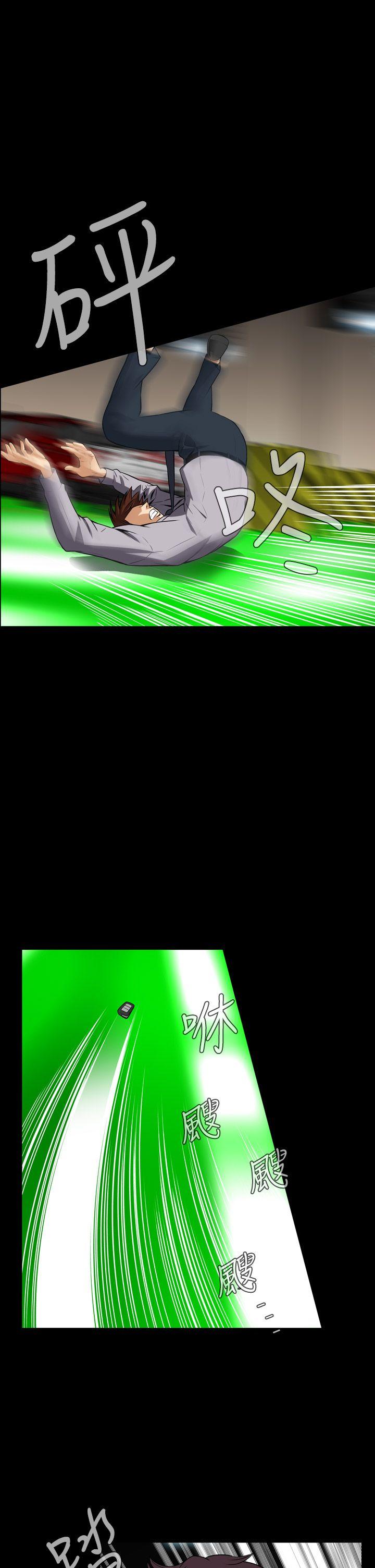 [韩国漫画] 恶梦 奇幻,巨乳大奶#[41P]-37