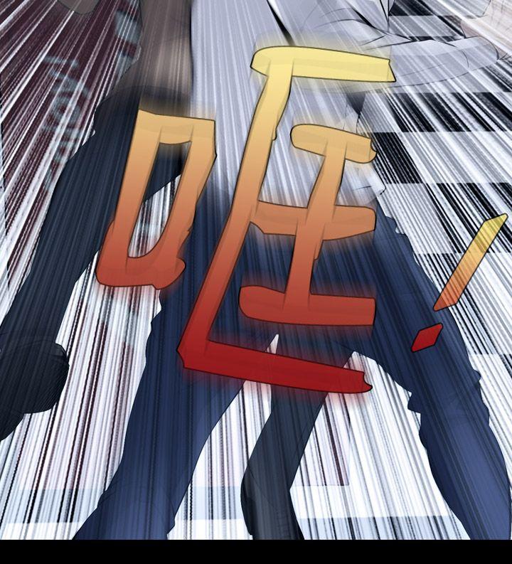 [韩国漫画] 恶梦 奇幻,巨乳大奶#[41P]-6