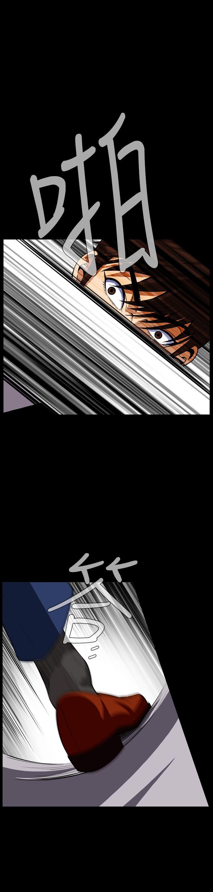 [韩国漫画] 恶梦 奇幻,巨乳大奶#[42P]-10