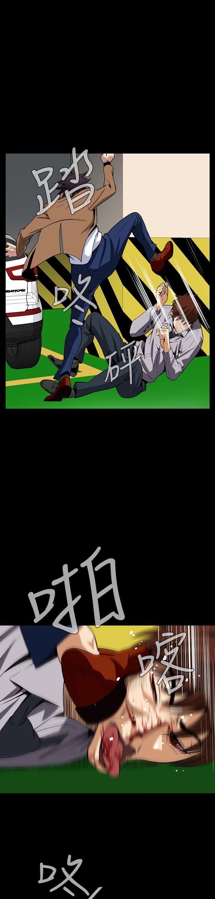 [韩国漫画] 恶梦 奇幻,巨乳大奶#[42P]-11