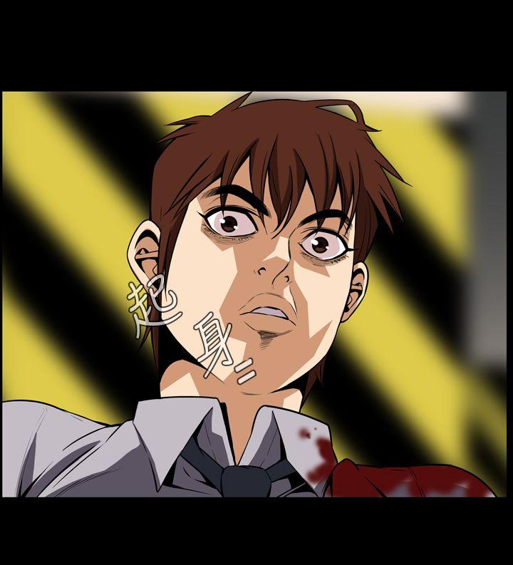 [韩国漫画] 恶梦 奇幻,巨乳大奶#[42P]-21