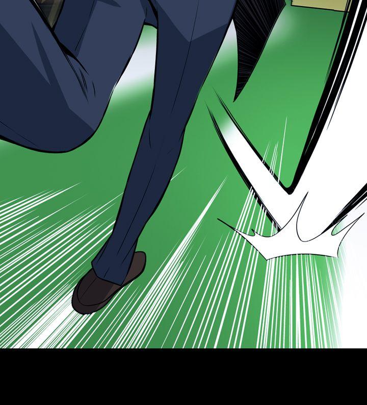 [韩国漫画] 恶梦 奇幻,巨乳大奶#[42P]-3