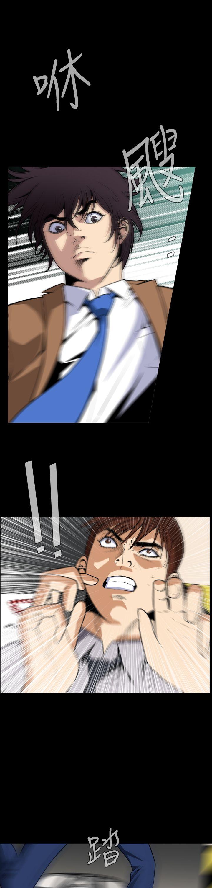 [韩国漫画] 恶梦 奇幻,巨乳大奶#[42P]-7