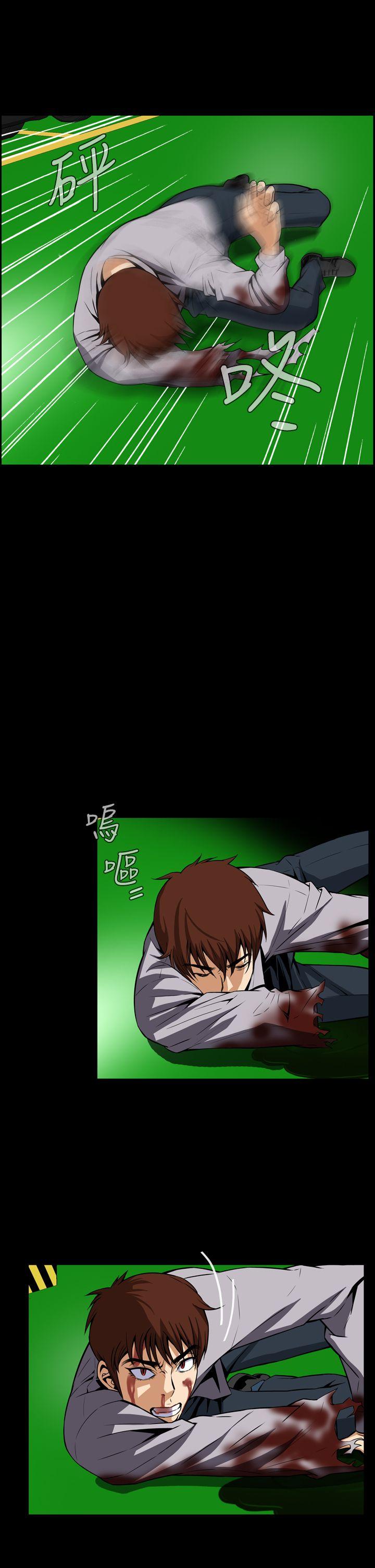 [韩国漫画] 恶梦 奇幻,巨乳大奶#[41P]-10