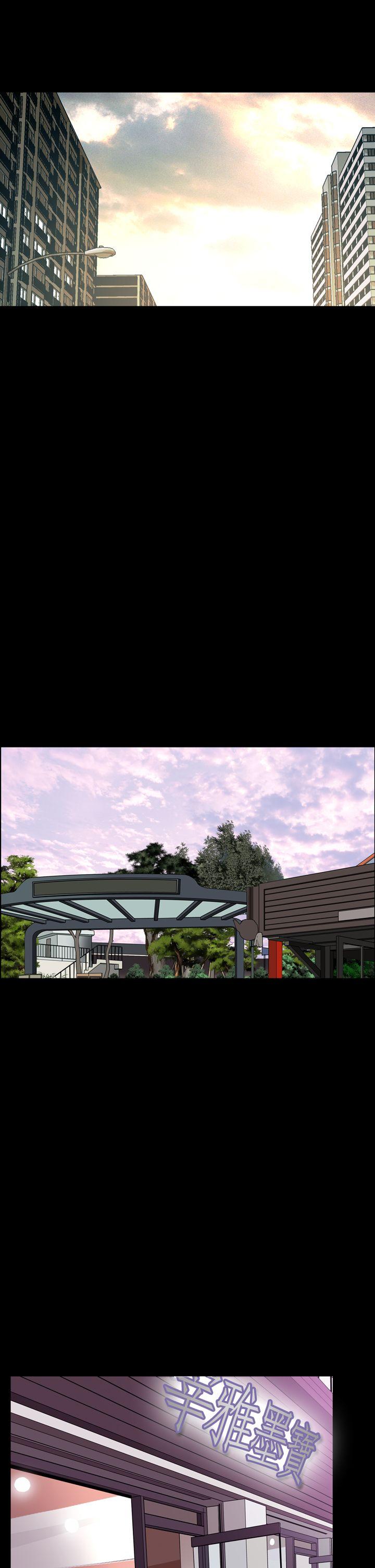 [韩国漫画] 恶梦 奇幻,巨乳大奶#[41P]-28