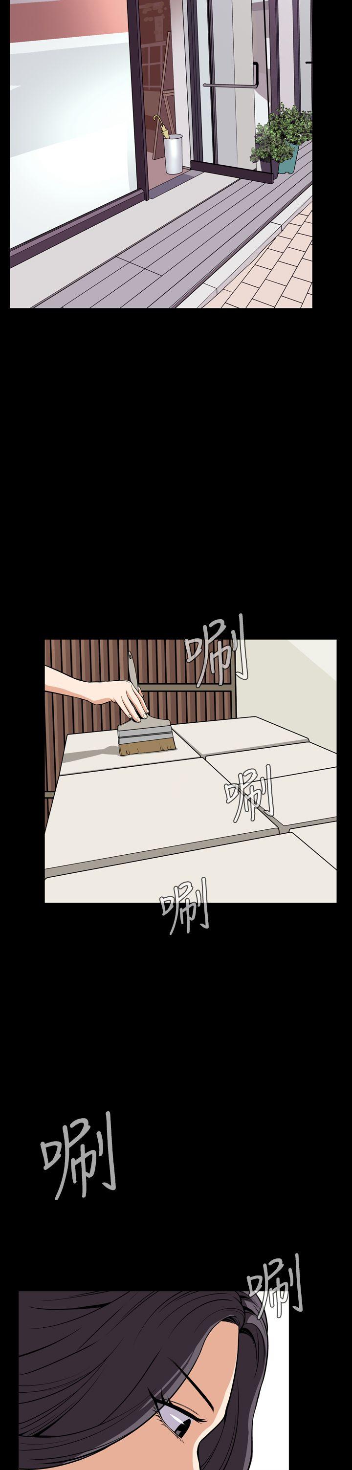 [韩国漫画] 恶梦 奇幻,巨乳大奶#[41P]-29