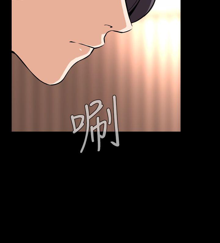 [韩国漫画] 恶梦 奇幻,巨乳大奶#[41P]-30